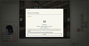 Loop Apartment: Visitor