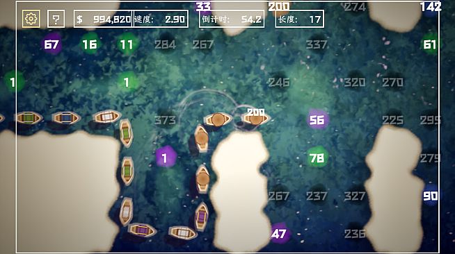 Boat, Snake & Salvage