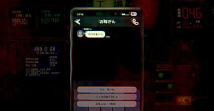 供犠層 KYOGI STRATUM 操作員を募集しています