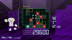 シンゴウブレイカ SINGOU BREAKA