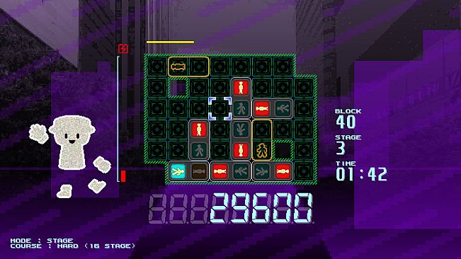 シンゴウブレイカ SINGOU BREAKA