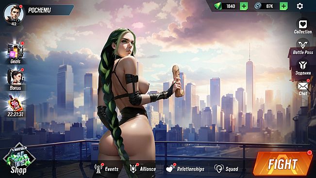 Lust Goddess — Mascot Lucretia