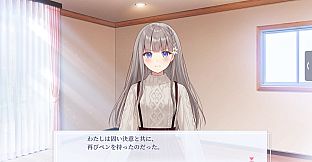 【早咲きのくろゆり】追加シナリオ「花と樹の内緒の話1」