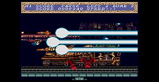 Cho Aniki Collection