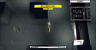 Stealth-Rogue-Escape