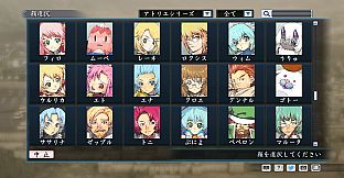 RTK Maker - Face CG Gust Set - 三国志ツクール 顔登録素材 「ガスト」セット