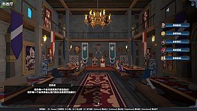 Mystical Maritime Adventure