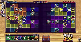 SAMURAI BRINGER - RAMPAGE -