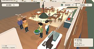 MALATANG MASTER - Street Food Simulator