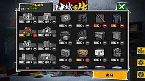 Reborn In Wild City 迷城重生