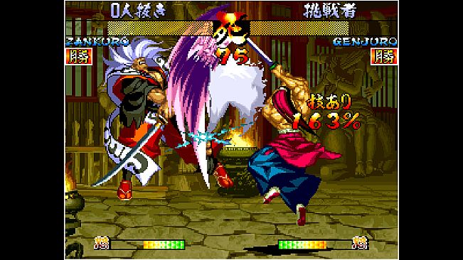 ACA NEOGEO SAMURAI SHODOWN III