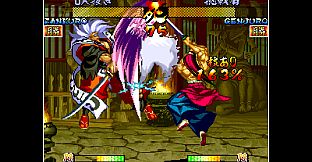 ACA NEOGEO SAMURAI SHODOWN III