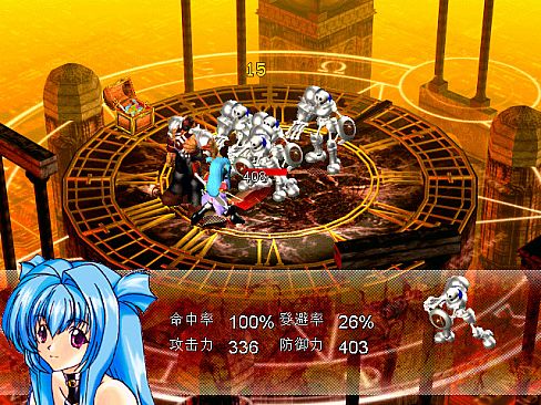 風色幻想SP:封神之刻