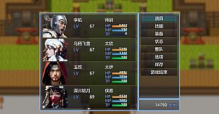 群名兵册 Weapons