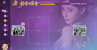 不心动才有鬼