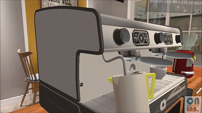 Coffee Trainer VR