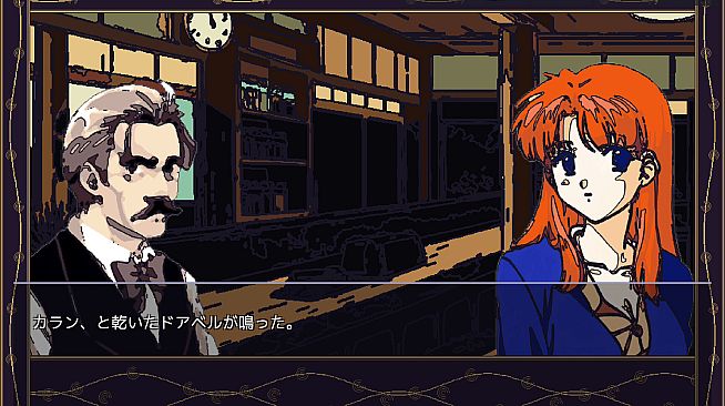 追光探偵物語 FOLLOWSPOT — A Detective Story