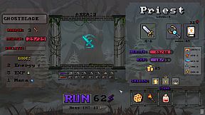 Monsters and Weapons