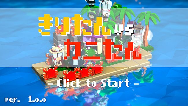 Kiritan VS Kanitan ~Zunda-mochi Defense!~