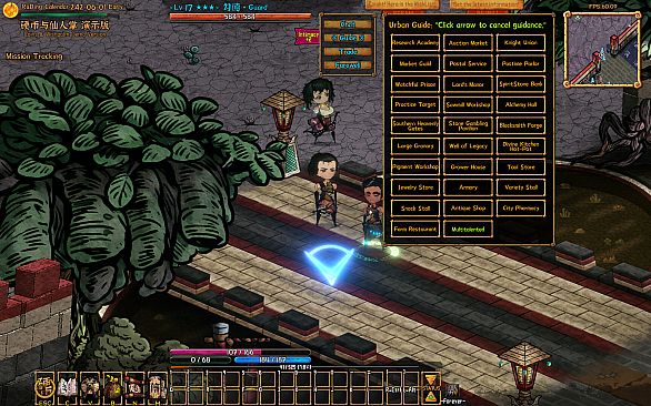 硬币与仙人掌 (Coins & Wishpalm)