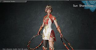 Sun Shangxiang - Officer Ticket / 孫尚香使用券