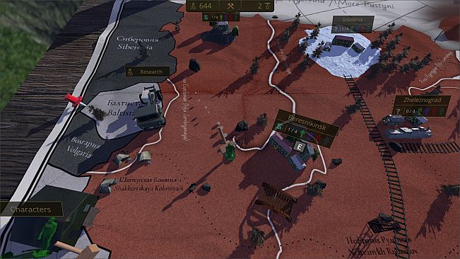 Architect of the Union