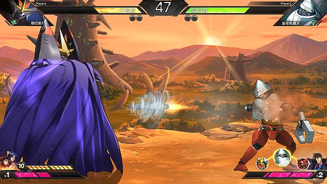 Iron Saga VS - Gunbuster