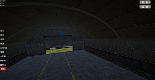 SSS-FPV