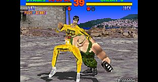 Arcade Archives 2 TEKKEN