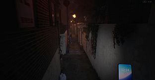 The Alley