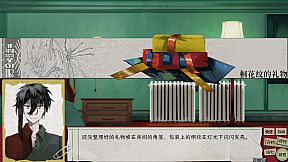 Taishō Romance Theater