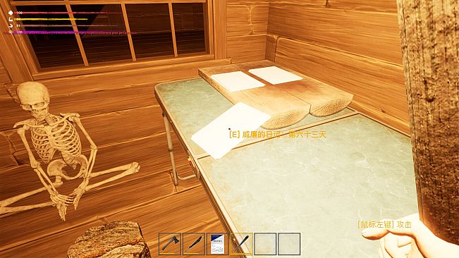 The Maze Survivor : First Entrants