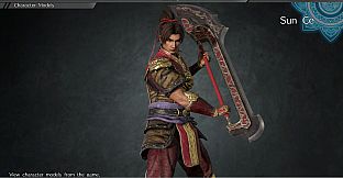 Sun Ce - Officer Ticket / 孫策使用券