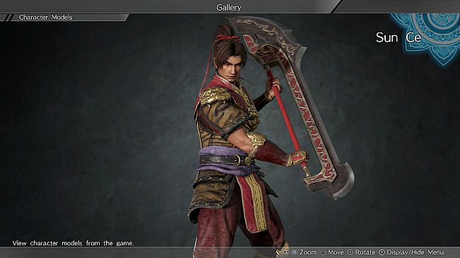 Sun Ce - Officer Ticket / 孫策使用券