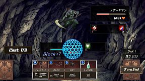 DUNGEON WALK－竜迷宮の管理者－