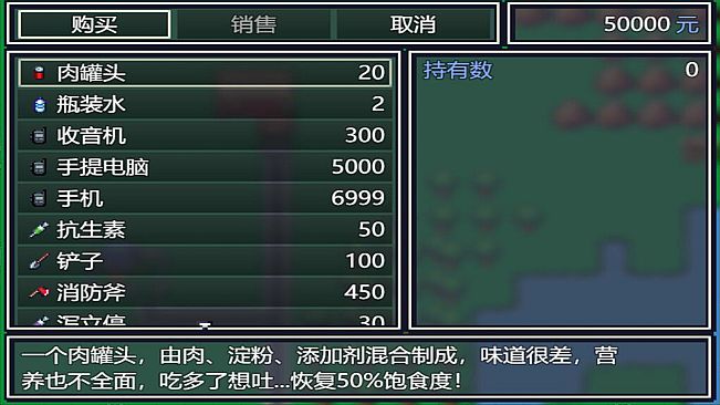 作死吧！UP主！