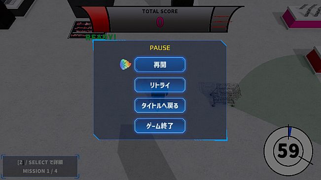 This is Ikebukuro