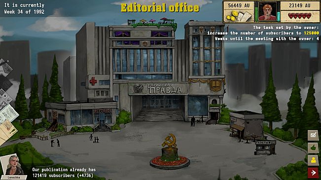 Newspaper Baron
