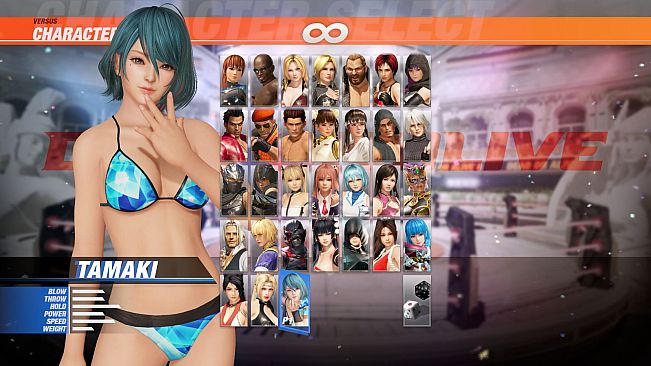DOA6 Tamaki Debut Costume Set