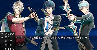 Visual Novel Maker - BELIEVER! Collection vol.2