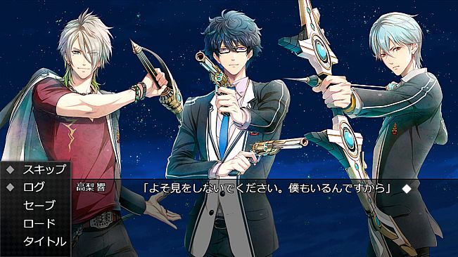 Visual Novel Maker - BELIEVER! Collection vol.2