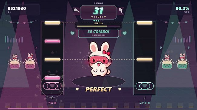 Stream Hearts