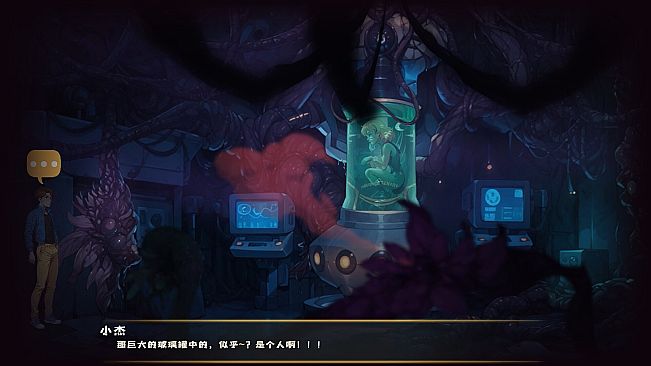 Microbial Awakening: Genesis