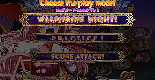 Trouble Witches Origin,additional Game Walpurgis Edition
