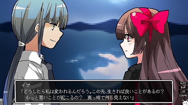 Lost paradise of Karuta