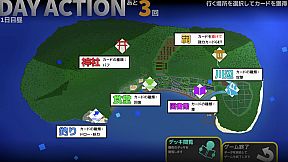 悪夢祓いのアリス