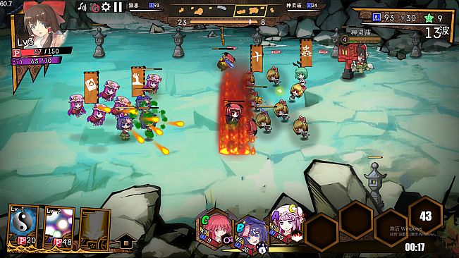 东方大战争 ~ Touhou Big Big Battle - Character Pack2.5