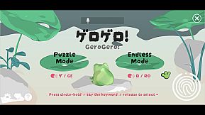 GeroGero (ゲロゲロ！）