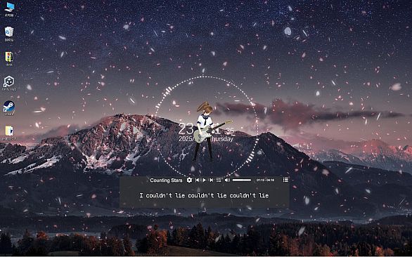 Desktop Music Engine