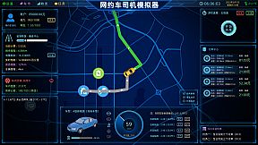 Ride Hailing Simulator